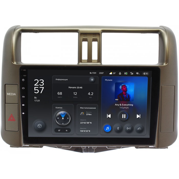 Штатное головное устройство Teyes X1 9 дюймов 2/32 RM-9005-1 для Toyota LC Prado 150 2009-2013 (для авто с 3 камерами) на Android 10 (4G-SIM, DSP)