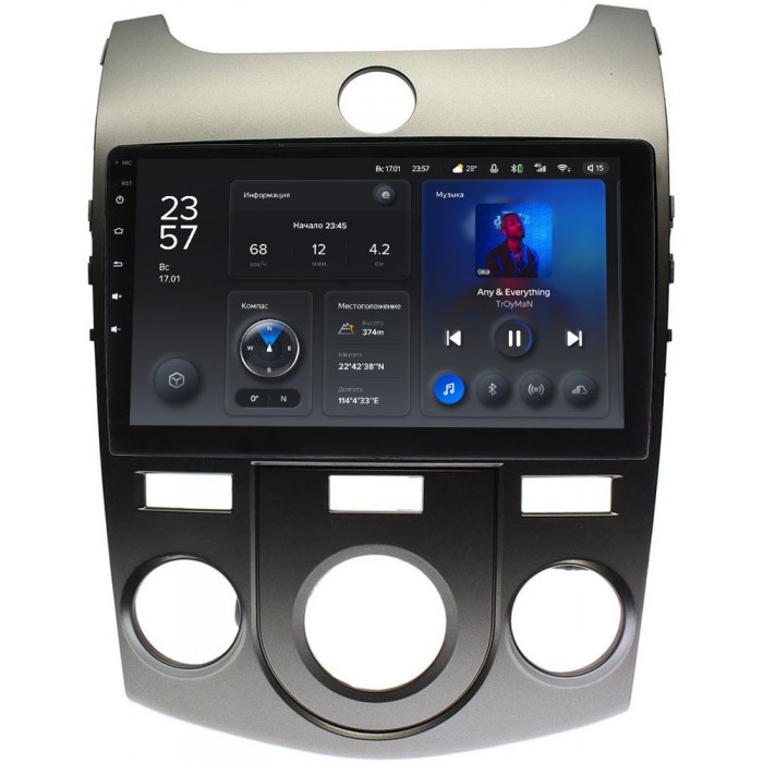 Штатное головное устройство Kia Cerato II 2009-2013 для авто с кондиционером Teyes X1 9 дюймов 2/32 RM-9128 на Android 10 (4G-SIM, DSP)