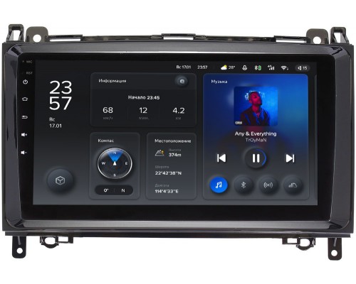 Volkswagen Crafter 2006-2016 Teyes X1 9 дюймов 2/32 RM-9148 на Android 10 (4G-SIM, DSP)