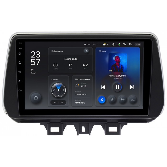 Штатное головное устройство Teyes X1 9 дюймов 2/32 RM-9158 для Hyundai Tucson III 2018-2020 на Android 10 (4G-SIM, DSP)