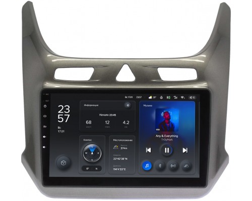 Chevrolet Cobalt II 2011-2022 (серый глянец) Teyes X1 WIFI 9 дюймов 2/32 RM-9446 на Android 8.1 (DSP, IPS, AHD)