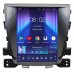 Штатная магнитола JAC M5 (2011-2023) Teyes TPRO 2 DS (Tesla style) 9.7 дюймов 4/64 RM-1312-98 на Android 10 (4G-SIM, DSP, QLed)