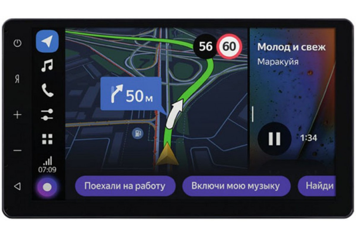 Штатная магнитола Мультимедийная система Яндекс.Авто YA-UN702-1A  универсальная на Android 6.0 Купить