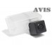 Камера заднего вида (CCD) AVIS AVS321CPR для Toyota Camry VII (от 2012)