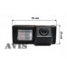 Камера заднего вида (CCD) AVIS AVS321CPR для Toyota LC 100/ LC 200 (от 2012)/ LC PRADO 120 (без запасного колеса на задней двери)