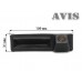 Камера заднего вида (CCD) AVIS AVS321CPR для Audi A6 (от 2011) / A8 (от 2010) / Q7 (в ручку багажника)