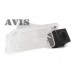 Камера заднего вида (CCD) AVIS AVS321CPR для Citroen C4 Aircross