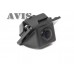 Камера заднего вида (CMOS) AVIS AVS312CPR для Mitsubishi Outlander II XL (2006-2012) / Outlander III (от 2012) / Lancer X Hatchback