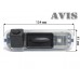 Камера заднего вида (CCD) AVIS AVS321CPR для Ford Focus III (от 2011) (в ручку багажника)