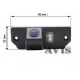 Камера заднего вида (CCD) AVIS AVS321CPR для Skoda Octavia Tour