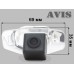 Камера заднего вида (CMOS) AVIS AVS312CPR для Honda Civic 4D IX (от 2012)/ Accord (от 2012)