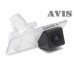 Камера заднего вида (CCD) AVIS AVS321CPR для Hyundai Elantra V (от 2012)