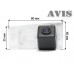 Камера заднего вида (CMOS) AVIS AVS312CPR для Hyundai Elantra V (от 2012)