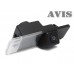 Камера заднего вида (CCD) AVIS AVS321CPR для Kia Optima III (от 2011) / K5