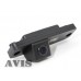 Камера заднего вида (CMOS) AVIS AVS312CPR для Kia Carens / Ceed / Ceed SW / Mohave / Opirus / Sorento / Sportage (от 2010)