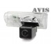 Камера заднего вида (CCD) AVIS AVS321CPR для Lexus ES 250 (от 2013)