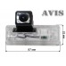Камера заднего вида (CMOS) AVIS AVS312CPR для Lexus ES 250 (от 2013)