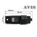Камера заднего вида (CCD) AVIS AVS321CPR для Toyota Highlander