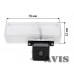 Камера заднего вида (CMOS) AVIS AVS312CPR для Lexus CT 200H