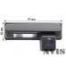 Камера заднего вида (CCD) AVIS AVS321CPR для Lexus RX II 300/330/350/400h (2003-2008)/ES IV 300/330 (2001-2006)/GS II 300/400/430 (1997-2005)/IS I 200/300 (1999-2004)/IS-F (от 2008)/LS III 430 (2003-2006)