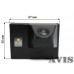 Камера заднего вида (CCD) AVIS AVS321CPR для Lexus GX470/LX470