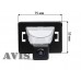 Камера заднего вида (CMOS) AVIS AVS312CPR для Mazda 5