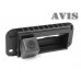 Камера заднего вида (CCD) AVIS AVS321CPR для Mercedes C-Class (в ручку багажника)