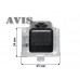 Камера заднего вида (CCD) AVIS AVS321CPR для Mercedes C-Class W204 (от 2006) / CL-Class W216 (от 2006) / CLS-Class C218 (от 2011) / E-Class W212 (от 2009) / S-Class W221 (2005-2013)