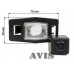 Камера заднего вида (CMOS) AVIS AVS312CPR для Mitsubishi Galant