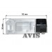 Камера заднего вида (CCD) AVIS AVS321CPR для Mitsubishi ASX