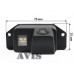 Камера заднего вида (CCD) AVIS AVS321CPR для Mitsubishi Lancer X Sedan / Lancer IX Wagon (2003-2008) / Outlander (2003-2008)