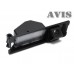 Камера заднего вида (CCD) AVIS AVS321CPR для Nissan Micra