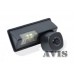Камера заднего вида (CCD) AVIS AVS321CPR для Suzuki SX4 Sedan