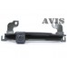 Камера заднего вида (CCD) AVIS AVS321CPR для Nissan Tiida hatchback (в ручку багажника)