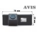 Камера заднего вида (CCD) AVIS AVS321CPR для Peugeot 508 (от 2011)/ 1007/ 207СС/ 301/ 307/ 308/ 407/ 408/ RCZ/ 508/ 607/ Expert III Tepee (с подъёмной дверью)/ 807