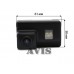 Камера заднего вида (CCD) AVIS AVS321CPR для Peugeot 206/207/307 sedan/307SW/407