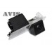 Камера заднего вида (CMOS) AVIS AVS312CPR для Volkswagen Amarok / Golf VI / Polo V hatchback / Scirocco