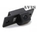 Камера заднего вида (CCD) AVIS AVS321CPR для Skoda Fabia II (от 2008) / Yeti