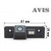 Камера заднего вида (CMOS) AVIS AVS312CPR для Skoda Octavia II (от 2004) / Roomster