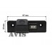 Камера заднего вида (CCD) AVIS AVS321CPR для Skoda Octavia II (от 2004) / Roomster