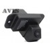 Камера заднего вида (CMOS) AVIS AVS312CPR для SsangYong Action (2005-2010)