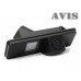 Камера заднего вида (CCD) AVIS AVS321CPR для Subaru Tribeca