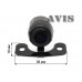 Универсальная камера заднего вида (138 CMOS) AVIS AVS310CPR