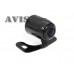Универсальная камера заднего вида (138 CMOS) AVIS AVS310CPR