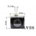 Универсальная камера заднего вида (660 CMOS) AVIS AVS310CPR