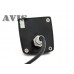 Универсальная камера заднего вида (980 CMOS) AVIS AVS310CPR