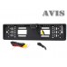 Камера заднего вида в рамке номерного знака (CCD) AVIS AVS388CPR (с LED подсветкой)