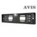 Камера заднего вида в рамке номерного знака (CCD) AVIS AVS388CPR (с LED подсветкой)