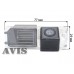 Камера заднего вида (CCD) AVIS AVS321CPR для Porsche Cayenne II (от 2010)