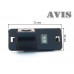 Камера заднего вида (CCD) AVIS AVS321CPR для BMW 3/5